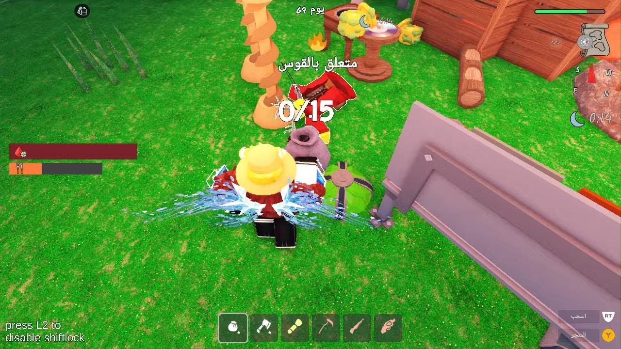 Roblox_20260115152445
