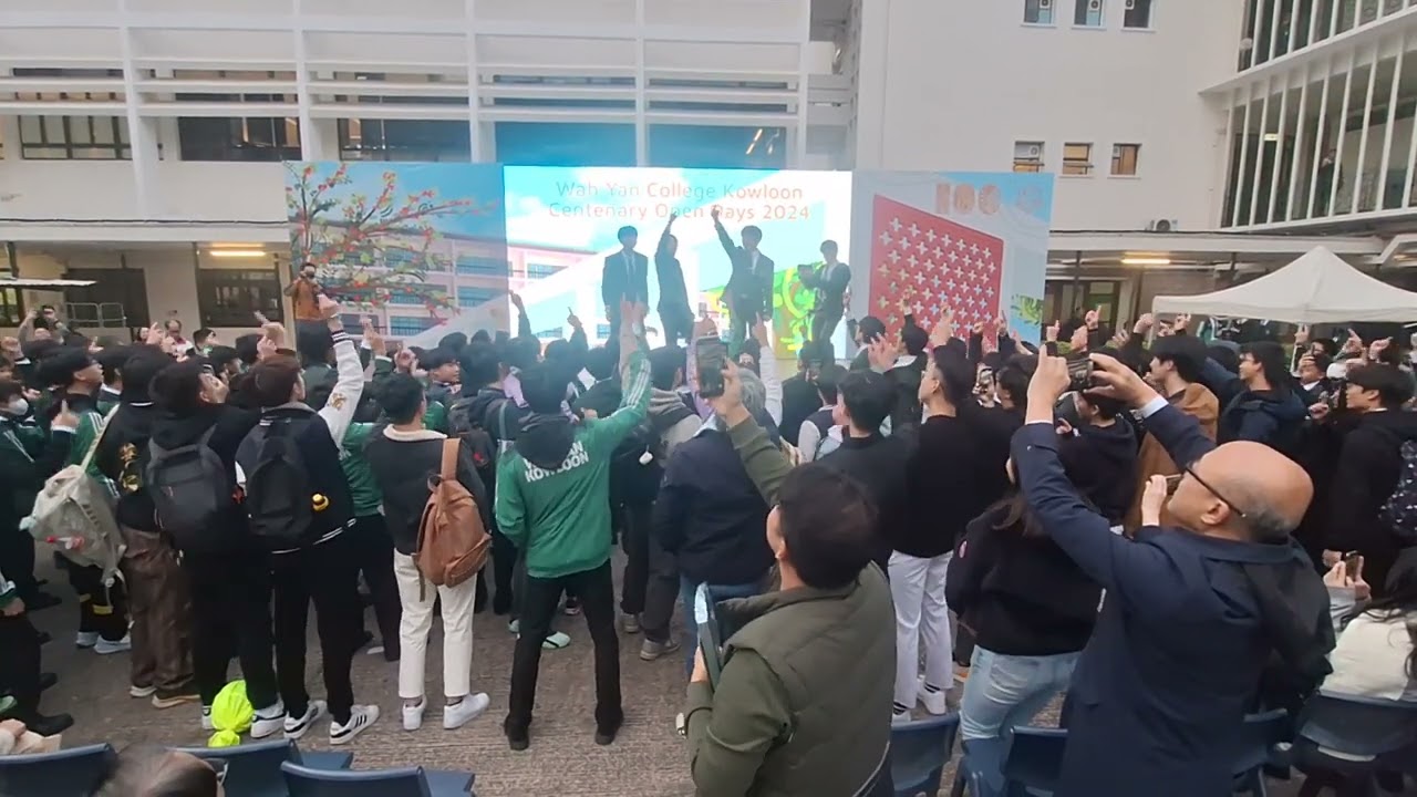 【九華百周年開放日】華仁仔嗌WYK Cheer