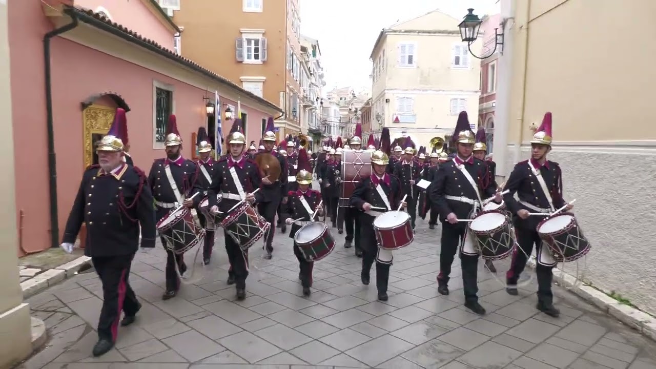 ΦΕΚ Γραικοί Θεοφάνια 06.01.2025