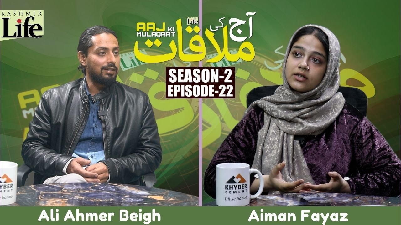 Aaj Ki Mulaqaat | Season 2, Episode 22 | Ali Ahmer Beigh