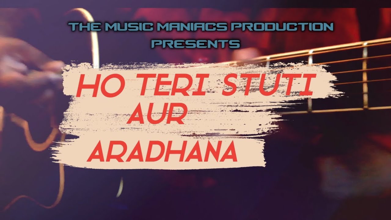 Ho Teri Stuti aur Aaradhna | Cover Song | DJ DEREK