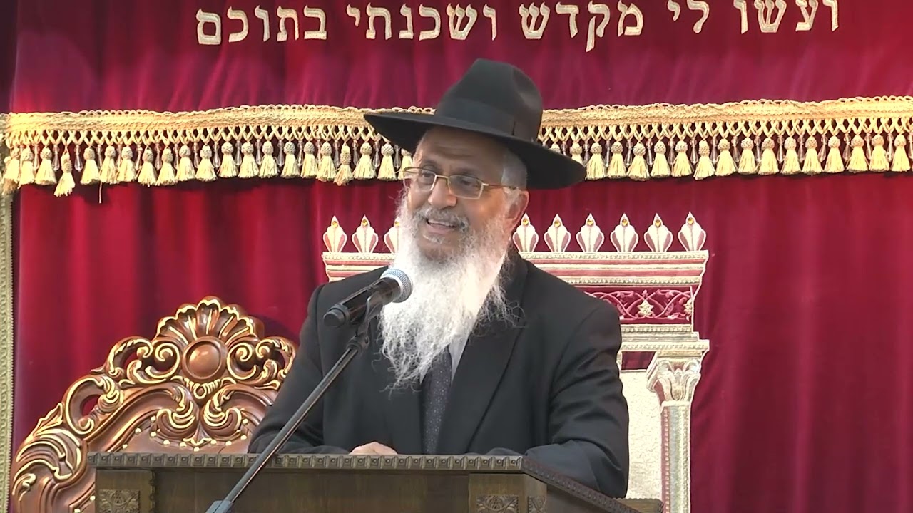 ביאור תפילת שמונה עשרה - חלק א | הרב יורם סרי