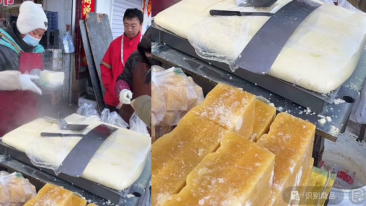 Selling tofu on the street , Chinese street food.