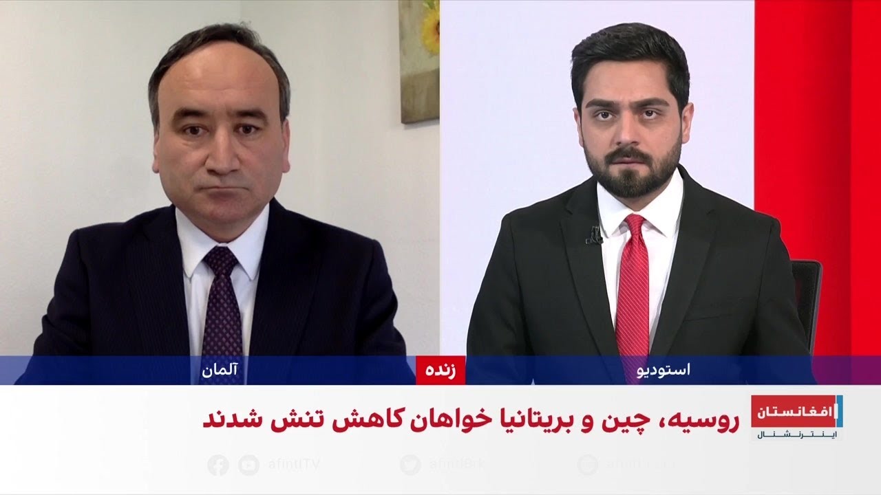 فرزام: نکات مهمی در مورد حمله و آتش‌سوزی در مرکز معتادین در کابل مبهم است
