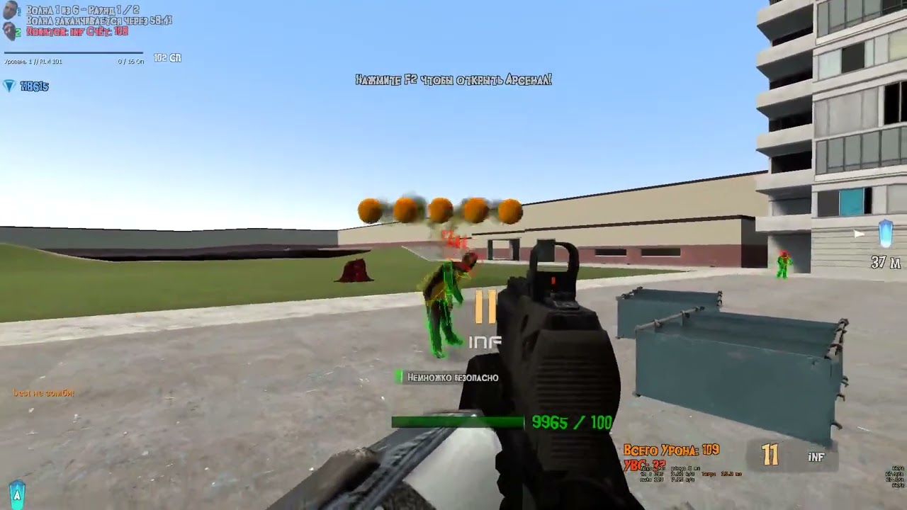 Custom HitBoxes - NightFall - Zombie Survival