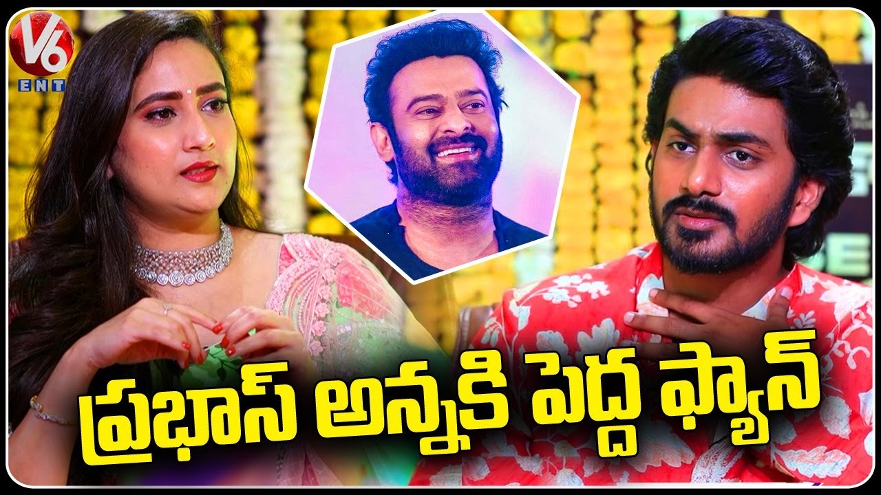 I'm  Huge Fan Of Prabhas , Says Actor Virat Karrna | Pedda Kapu | V6 Entertainment