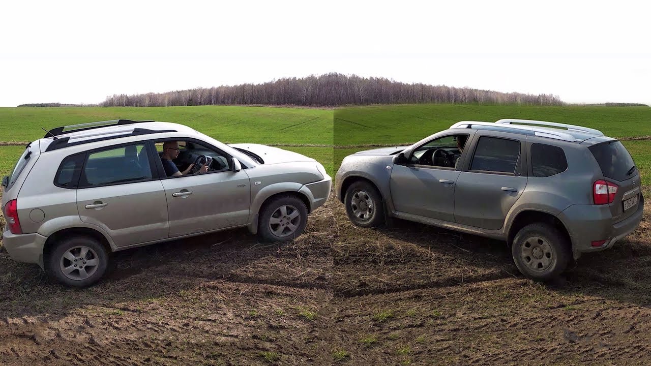 Nissan Terrano (Renault Duster) vs. Hyundai Tucson Диагоналка