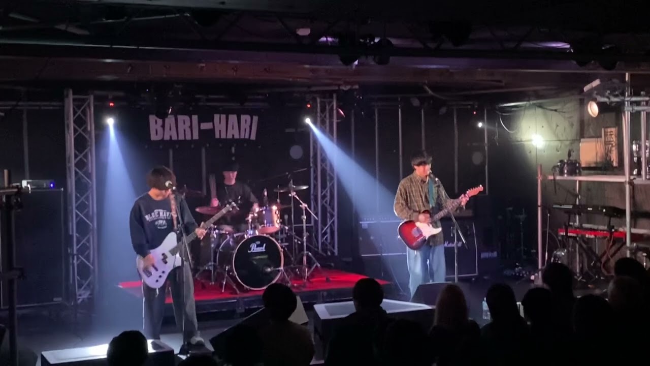 さよならポエジー /立龍合同ライブ/2025/03/01