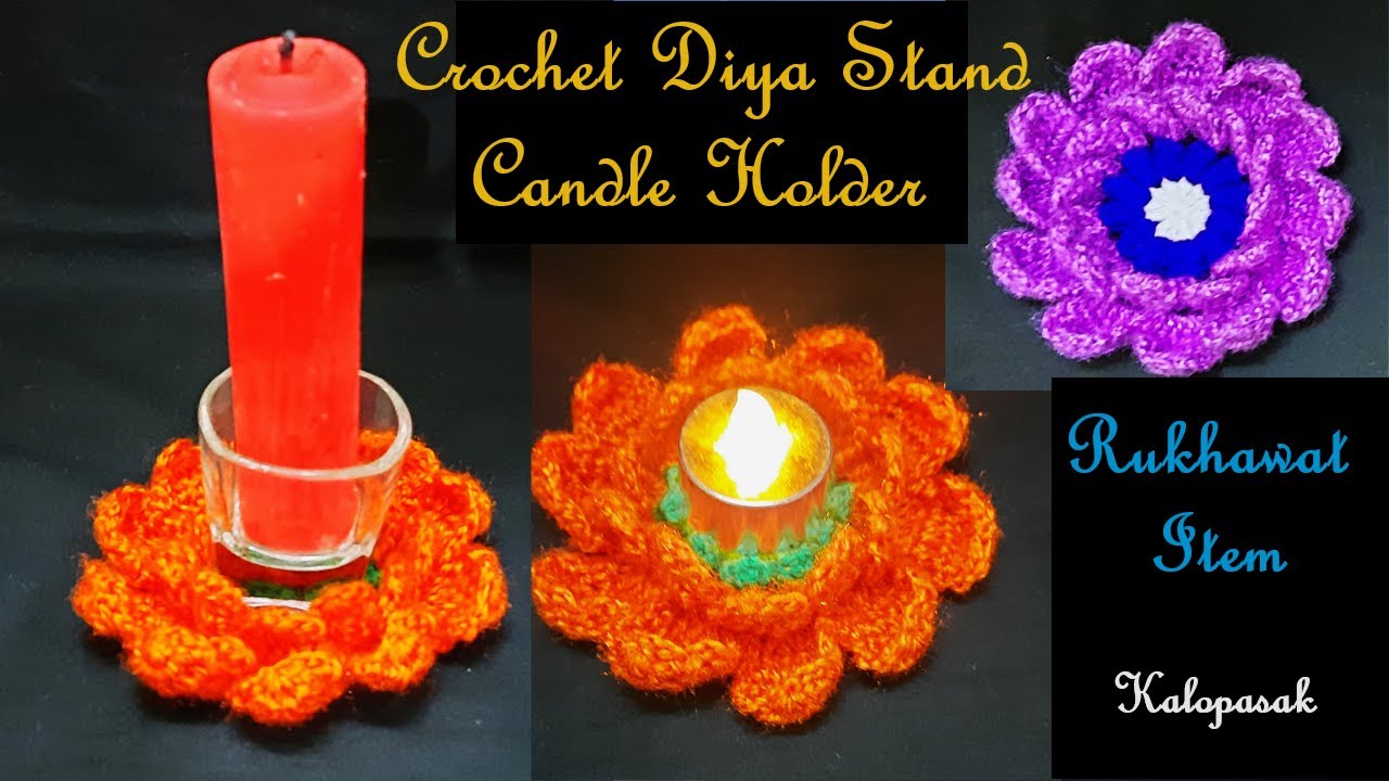Crochet Candle Holder 9 Specially for Christmas | Crochet Diya Stand for Diwali | Rukhawat Item