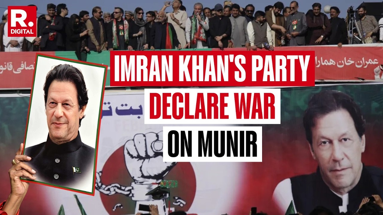 BREAKING: Imran Khan's Party PTI Announces 'Imran Release Force'