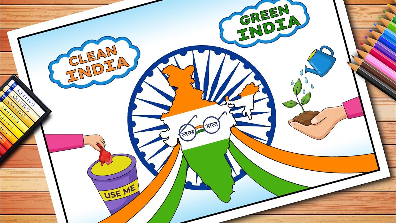 Swachh Bharat Abhiyan Drawing | National Cleanliness Day Poster | Clean India Green India Drawing