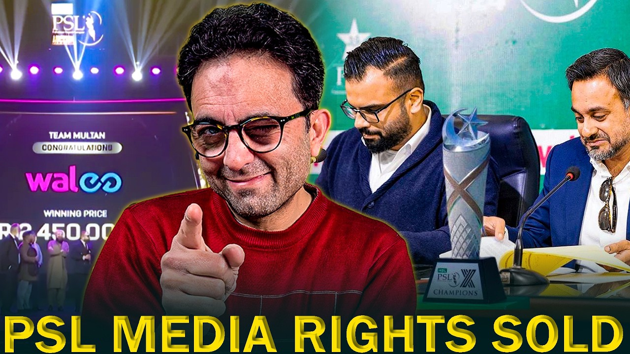 Walee acquires PSL media rights for PKR 2600 Crores for four years 🇵🇰🏏