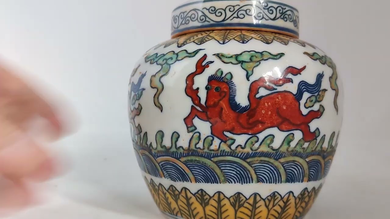 Flying Horse Pattern Sky Jar, Ming dynasty Chenghua, 1384-1864