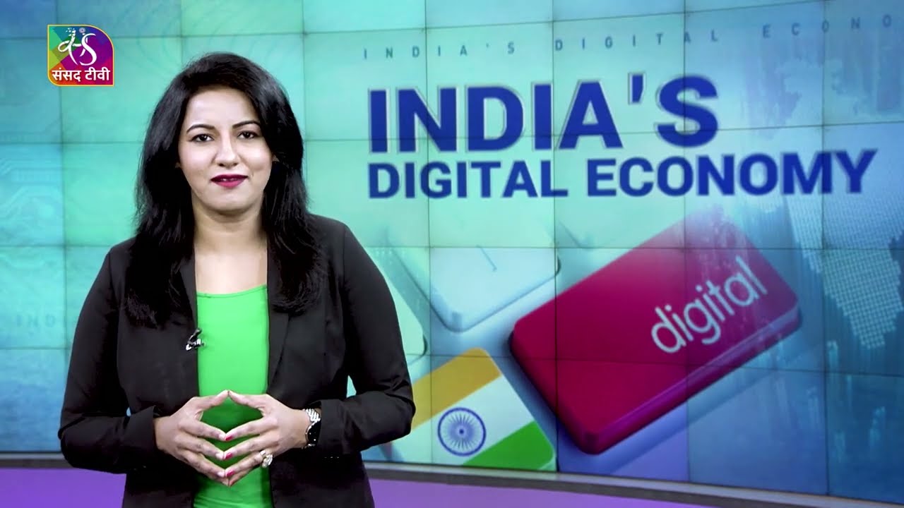 Special Report : India's Digital Economy | 16 October, 2022
