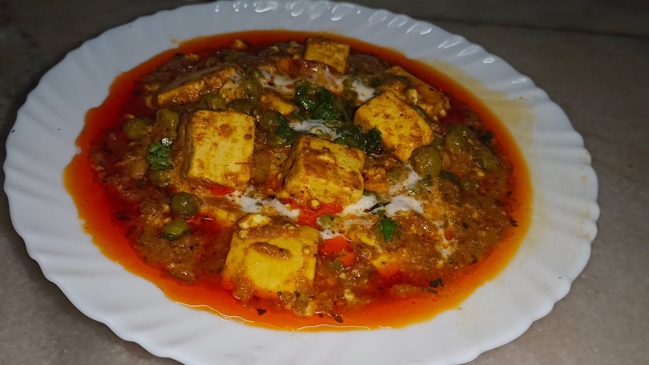 Matar Paneer Recipe 
