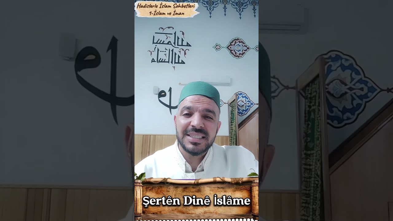 İMAN VE İSLAM NEDİR?