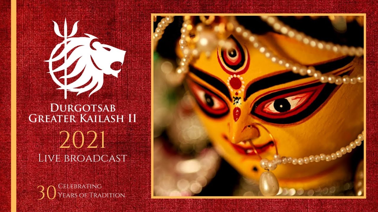 Balidaan Maha Ashtami Sandhi, Durga Puja 2021 GK2 (near CR Park) New Delhi