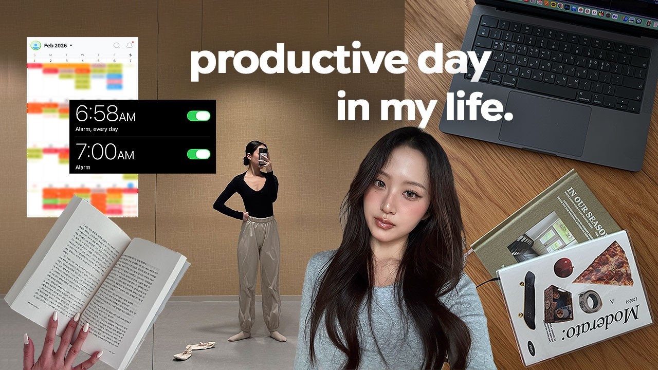 하기 싫다고? 그래도 해야지.. 24시간 초밀착 생산적인 하루 📖