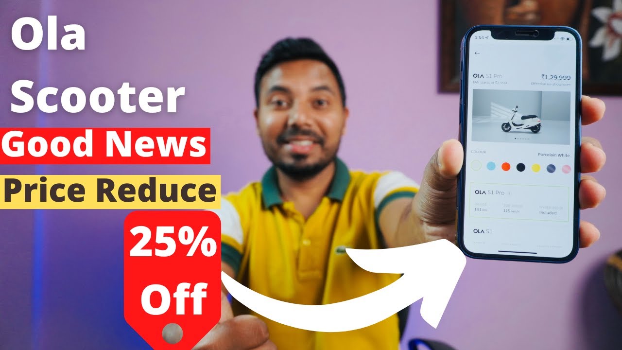 Ola Electric Scooter to Get 25% Cheaper | Lithium ion Cells | #olaelectricscooter