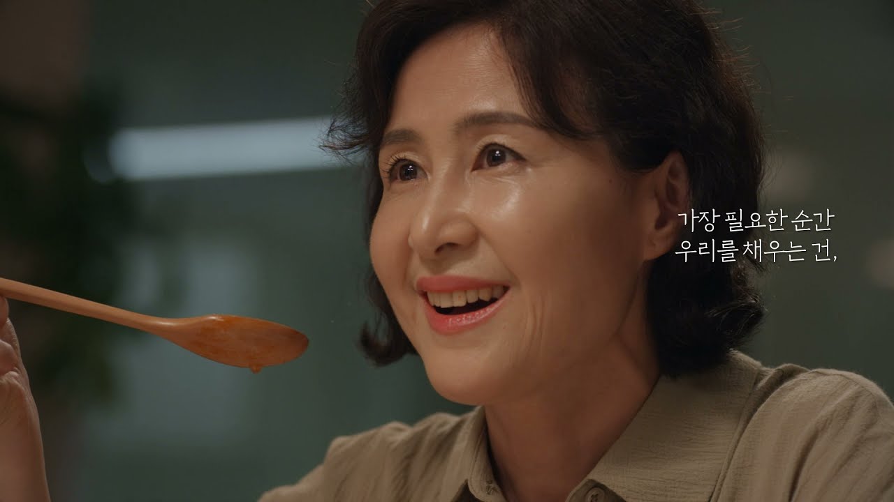 김가네 브랜드 광고 full ver.