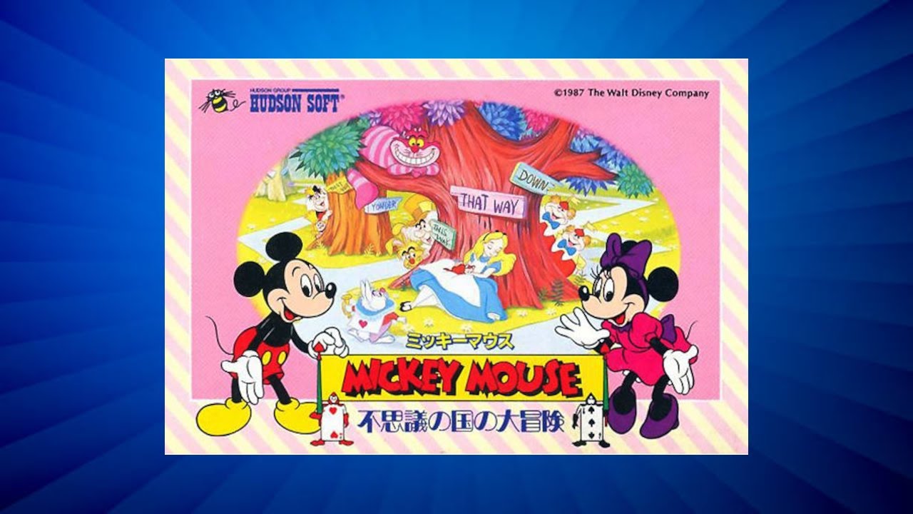 Mickey Mouse: Fushigi no Kuni no Daibouken (Mickey Mousecapade original version) - NES