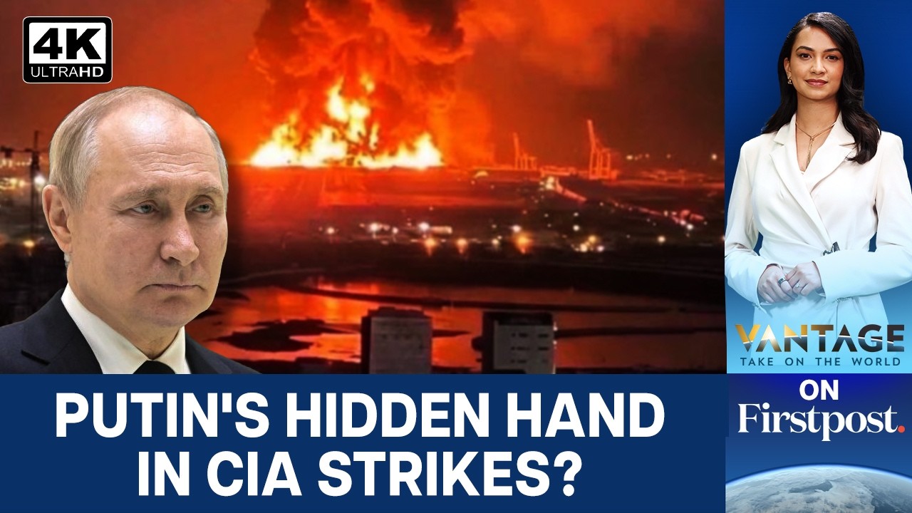 Помогал ли Путин Ирану наносить удары по базам ЦРУ в Персидском заливе? | Vantage на Firstpost | 4K