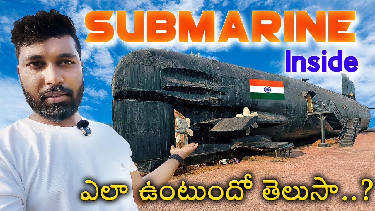 Submarine Inside Vlog in Telugu | First Time Experience Underwater