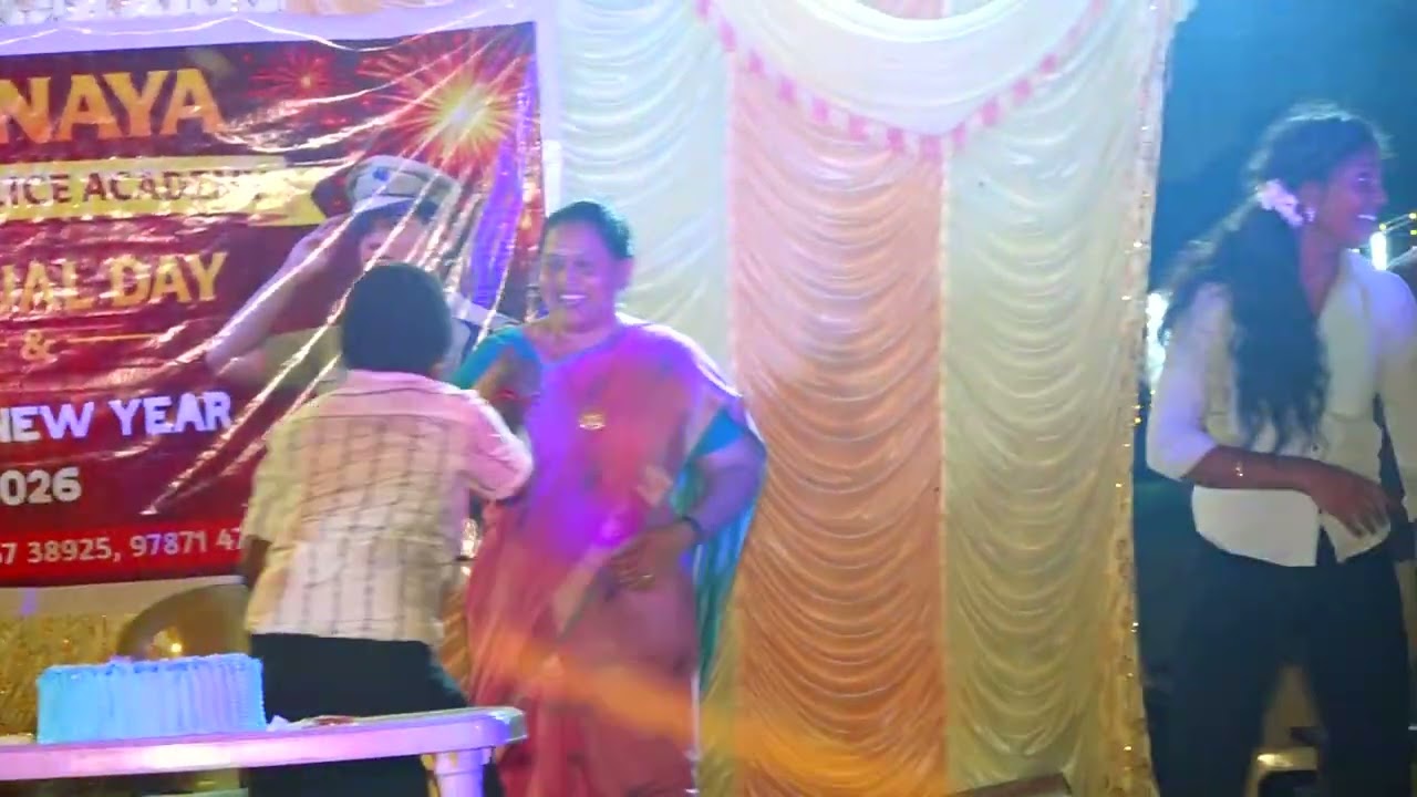 New year function 2026