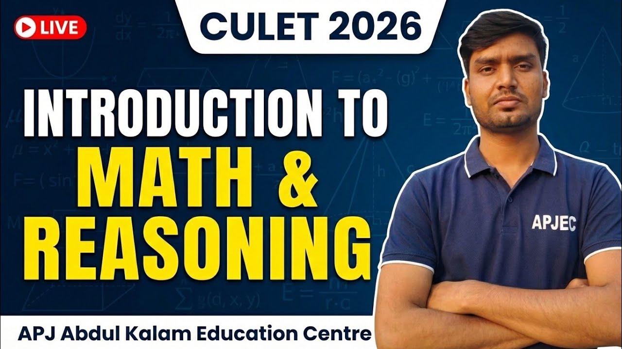 Calcutta University Law Entrance Test 2026 Preparation | Math & Reasoning Introduction
