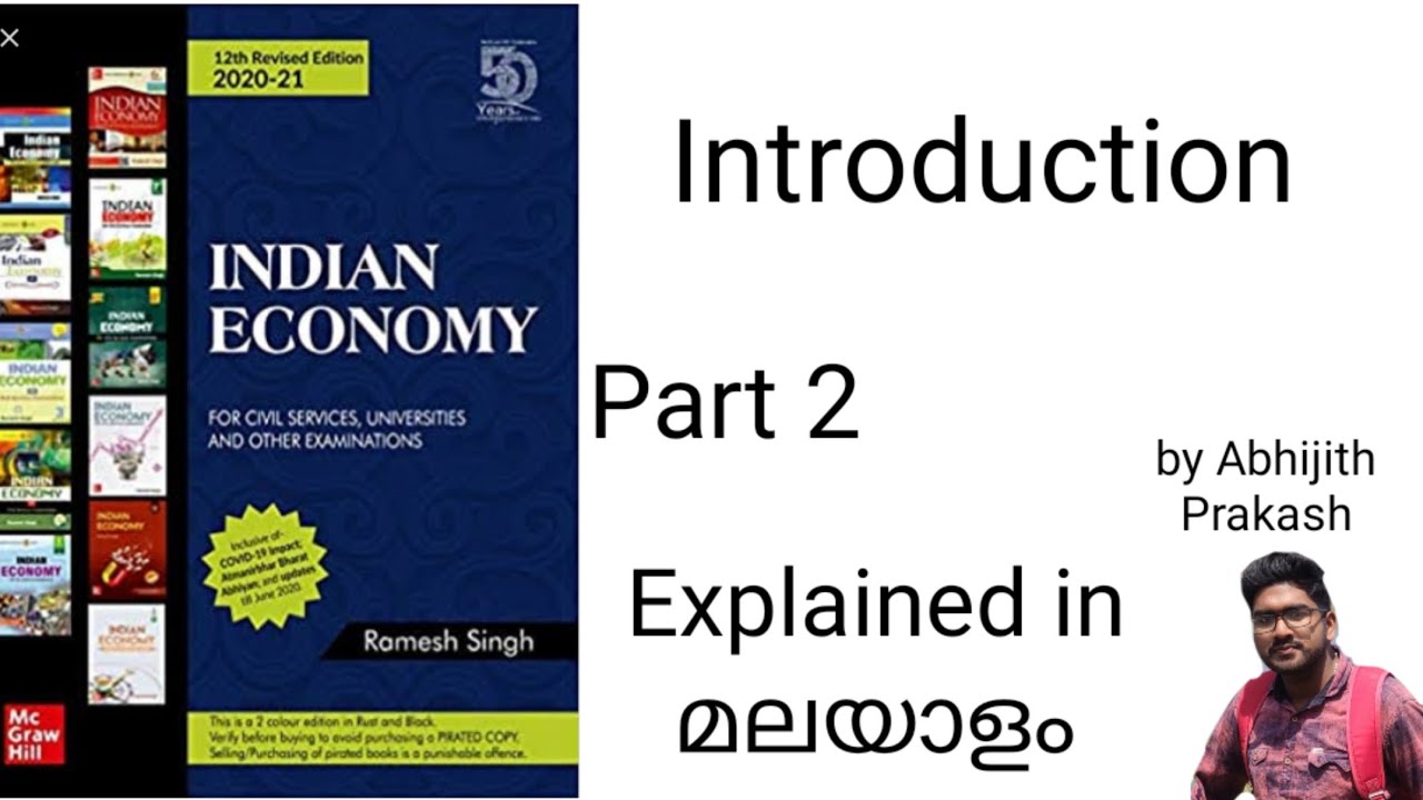 Indian Economy by Ramesh Singh Chapter 1 Part 2 | UPSC | Explained in Malayalam |by Abhijith Prakash