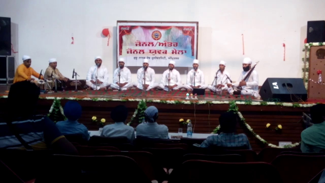 LYALLPUR KHALSA COLLEGE JALANDHAR PERFORMING GROUP SHABAD AT G.N.D.U AMRITSAR