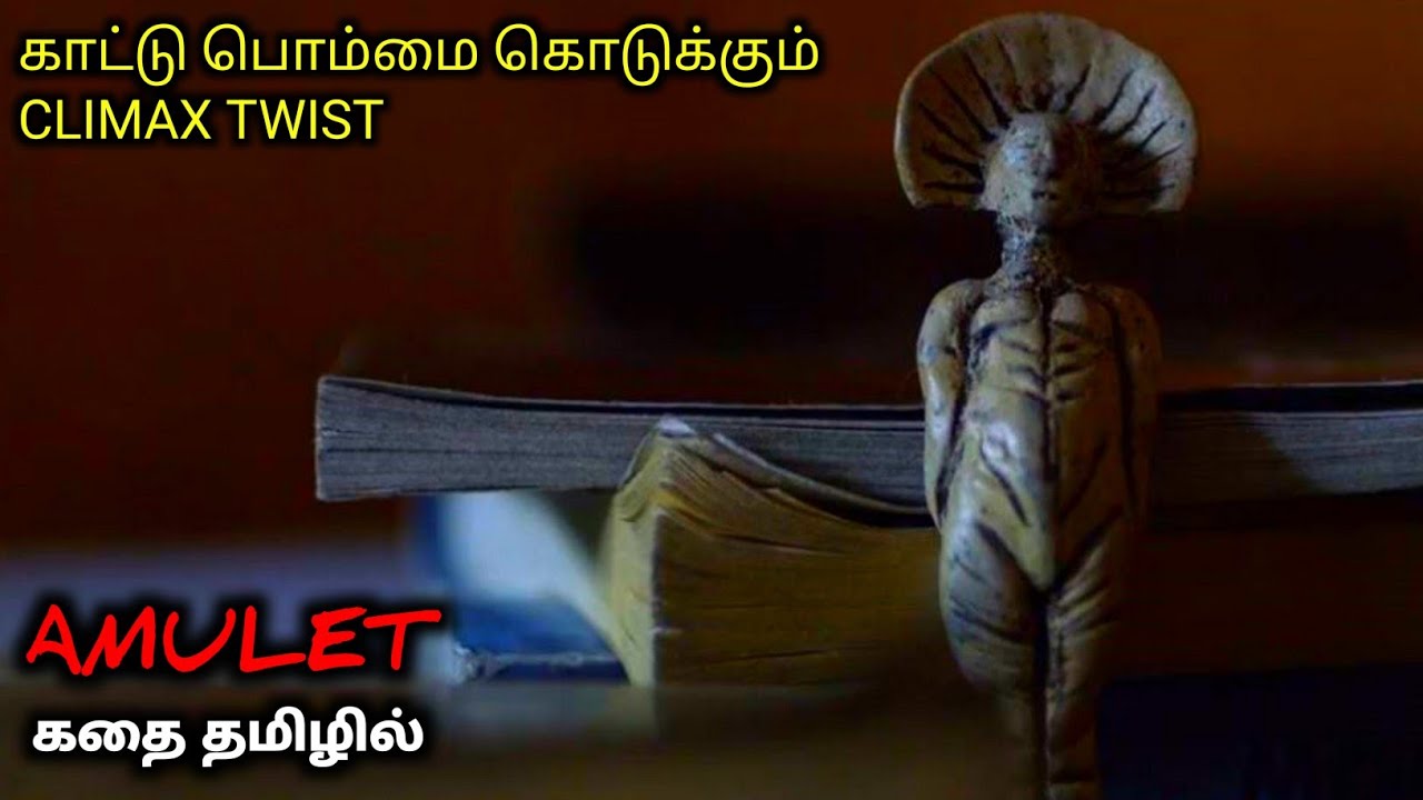இப்படி ஒரு TWISTED தண்டனையா..|TVO|Tamil Voice Over|Tamil Movies Explanation|Tamil Dubbed Movies
