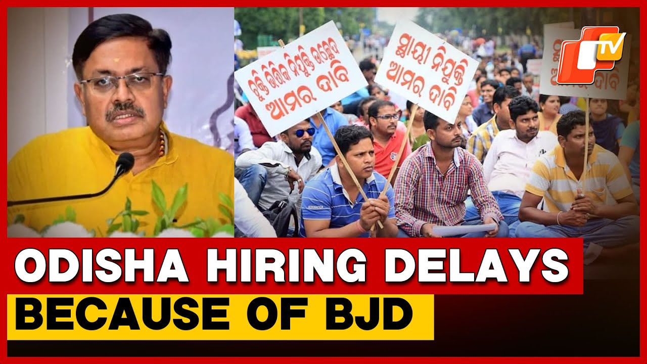Odisha Govt, Opposition Clash Over Recruitment Delays: BJD&rsquo;s Outsourcing Legacy Blamed