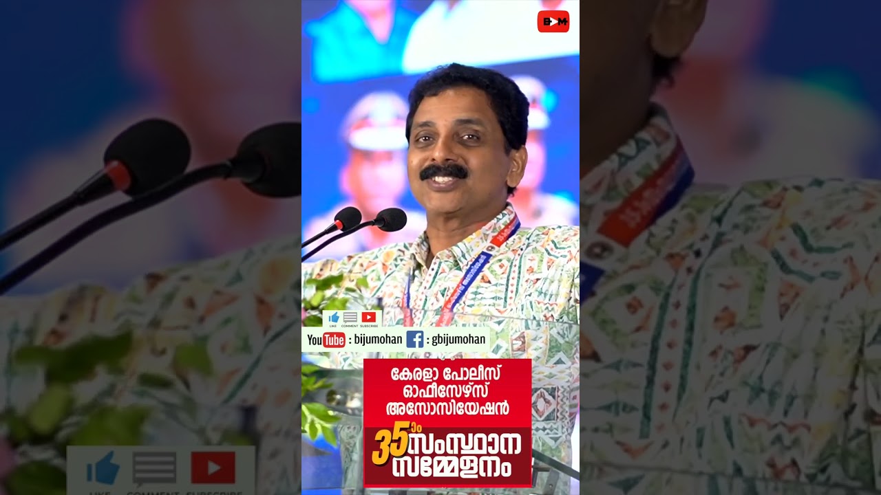 മഹാഗായകന്റെ പിറവി #yesudas