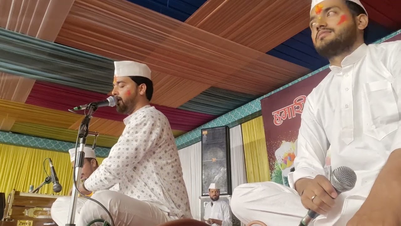 चुनरी में पड़ गयो दाग होली नीरज मिश्रा जी || holi 2026 