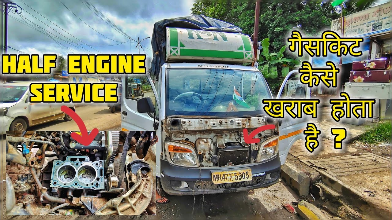 HALF ENGINE + GASKIT SERVICE #rudraautomobile #automobile