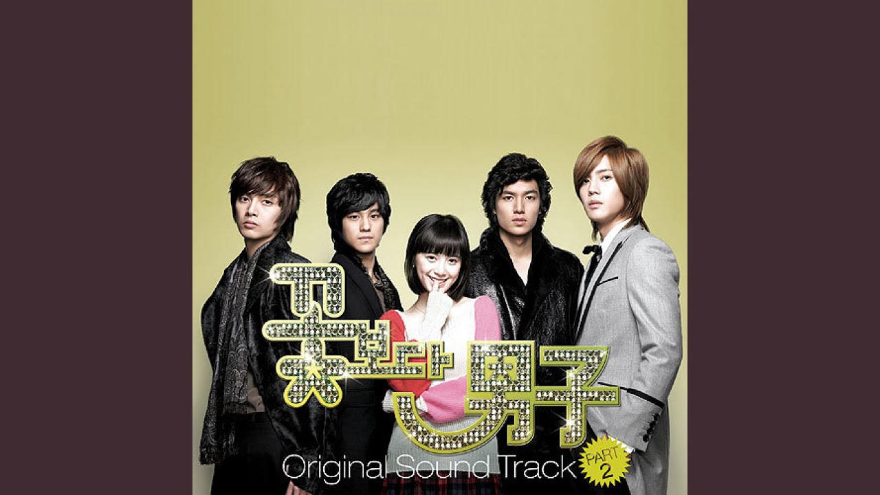 Wish Ur My Love (with. J.ae)