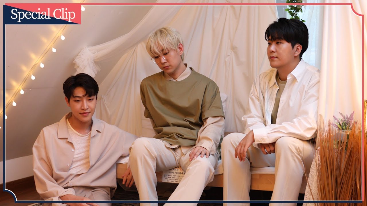 [Special Clip] 클래스메이트(CLASSMATE) '우리가 알아야 할 한 가지'
