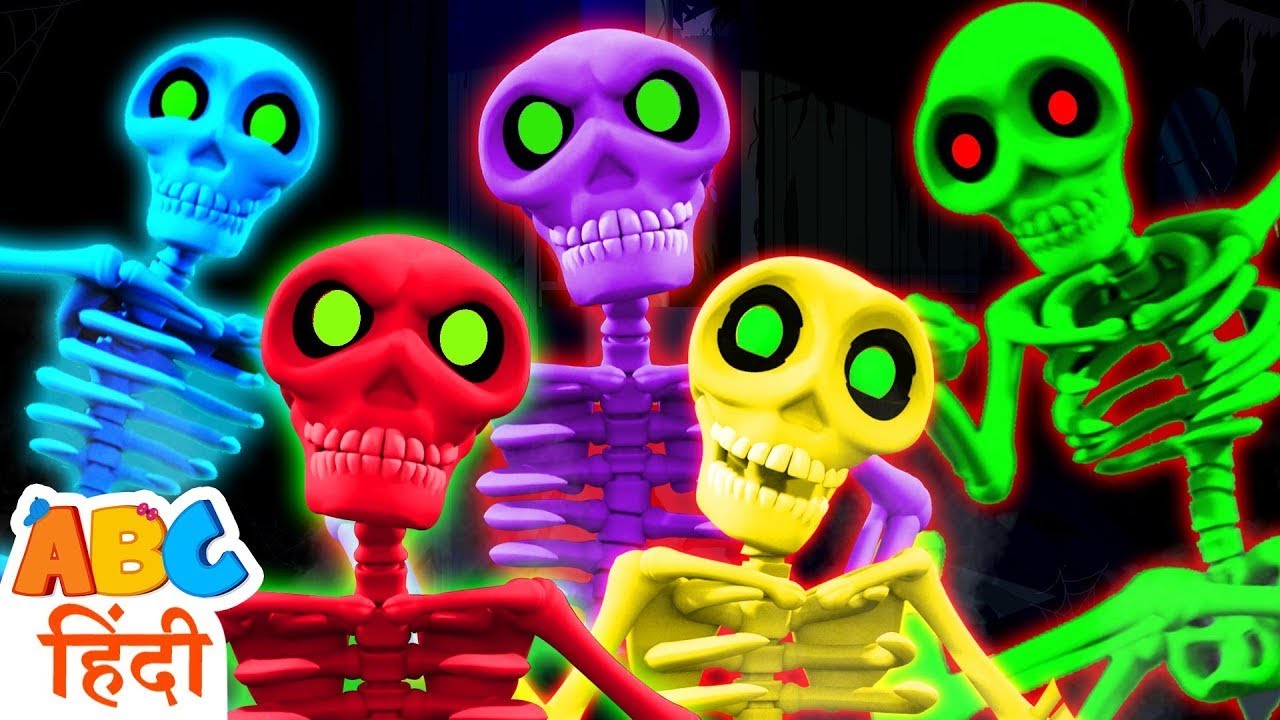 Skeletons Ki Mazedar Party | Spooky Songs And Rhymes By Acche Bache Channel
