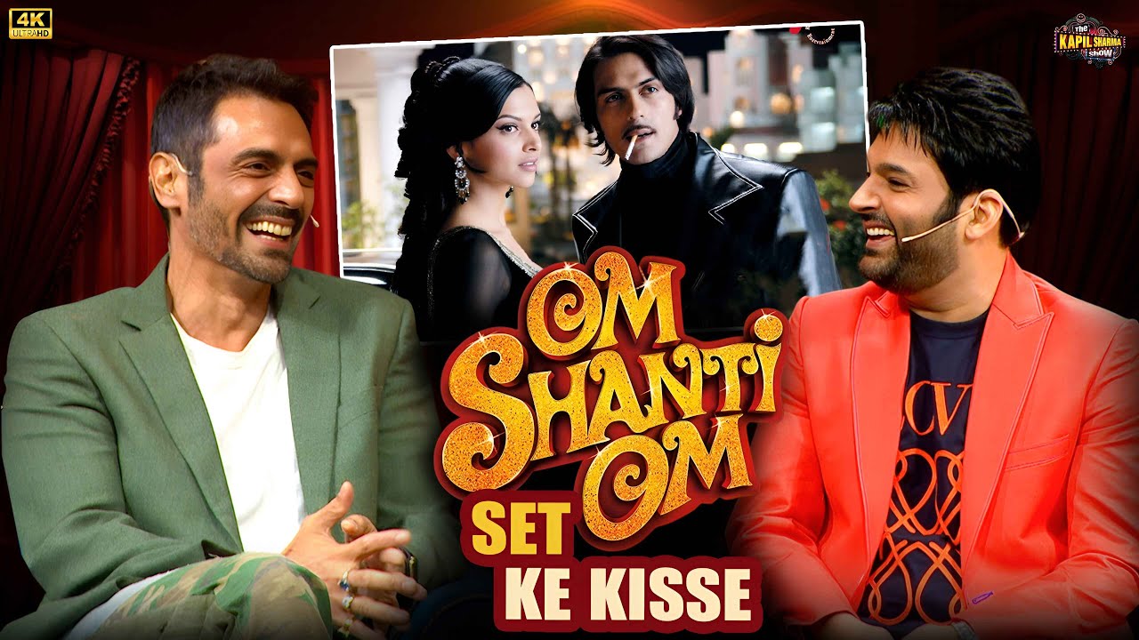 Arjun Rampal के 'Om Shanti Om' सेट के MIND-BLOWING किस्से! | The Kapil Sharma show