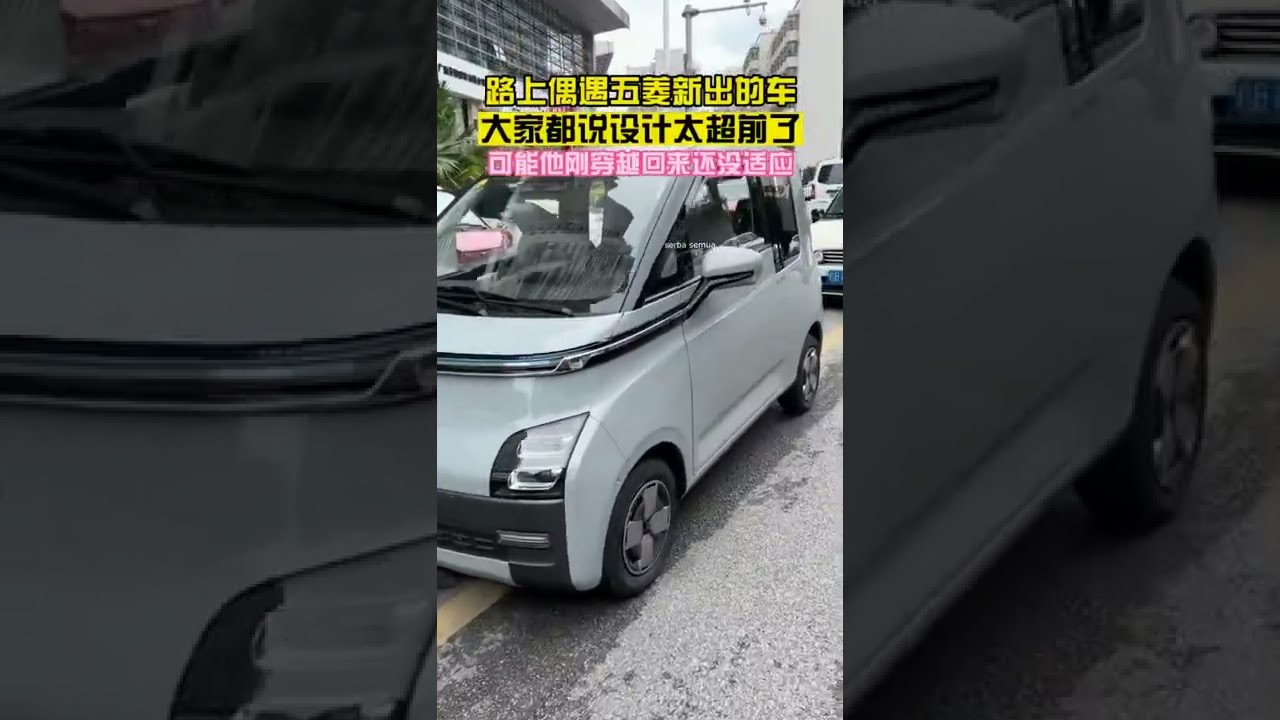2022 WULING AIR EV E230 (4 Seater Mini Electric) on the Streets of China with Interior for High Trim