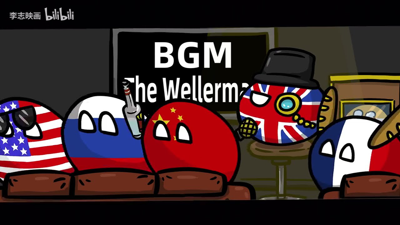 【搬运/波兰球】来自五常的音乐感 -Countryball/Polandball