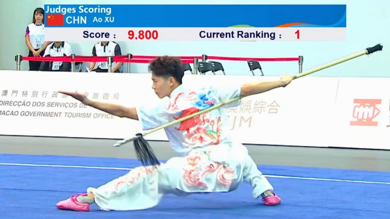 Ao Xu 🇨🇳 🥇 9.800 score Qiangshu (Men) 10th Asian Wushu Championship 2024 at Macau