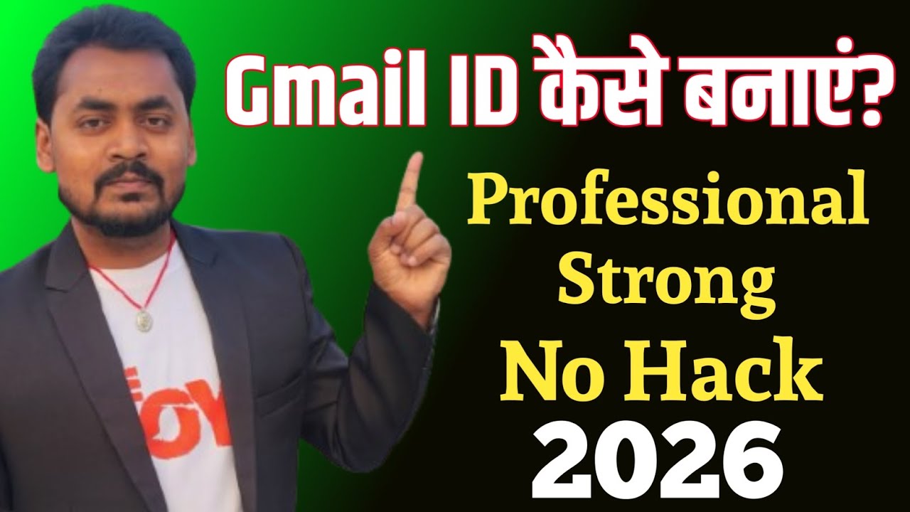 How to Create GMail account 2026 ! GMAIL ID BANANA SIKHEN 