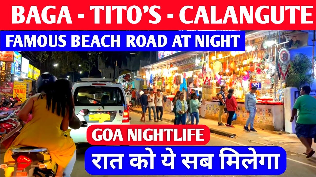 Baga-Titos-Calangute Lane at Night | Goa Nightlife 2022 | Baga Titos Lane | Goa Vlog