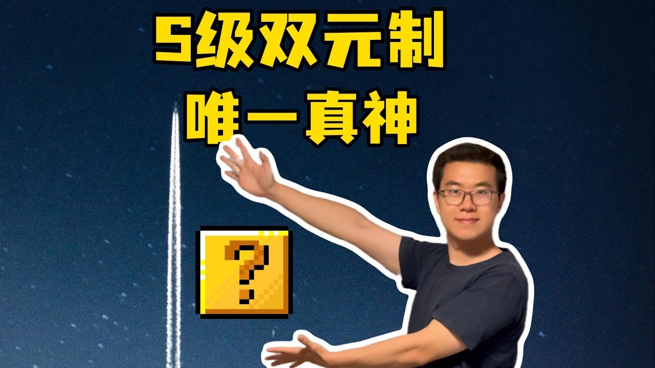 德国双元制唯一真神，我心中最完美的双元制岗位是？
