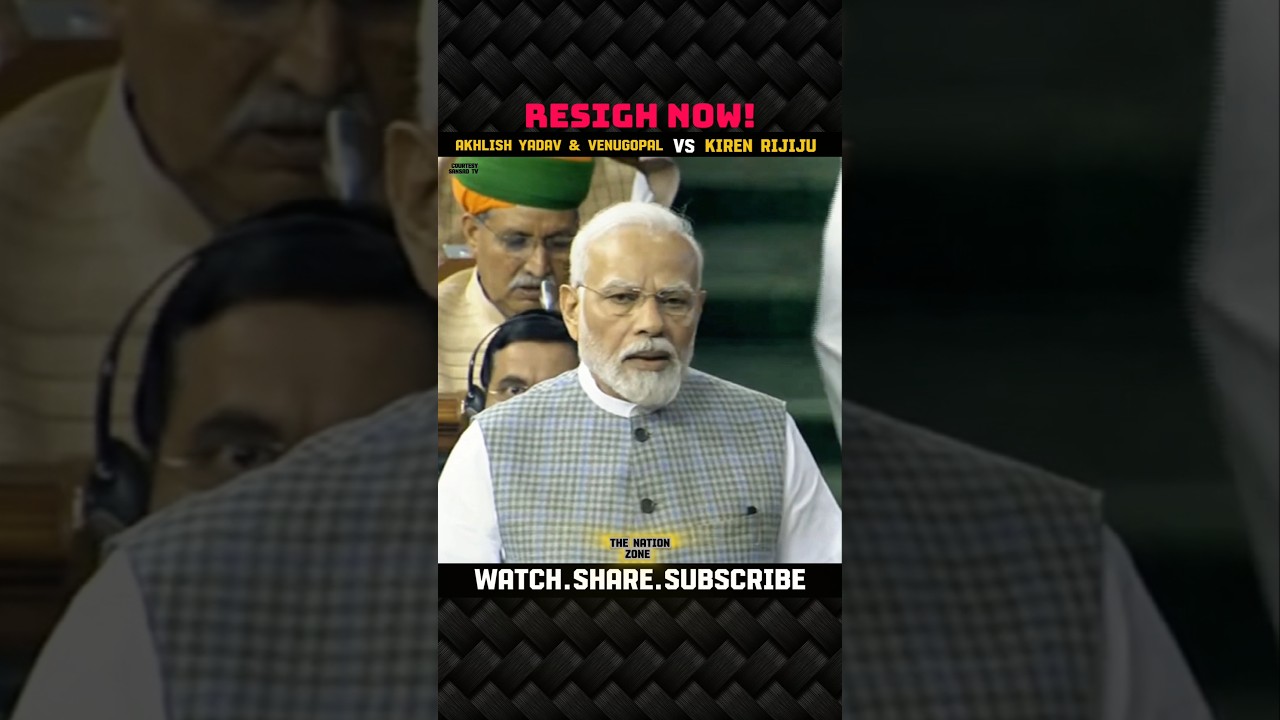 Akhilesh Yadav & K.C. Venugopal vs Kiren Rijiju | Opposition Demands Remove Education Minister