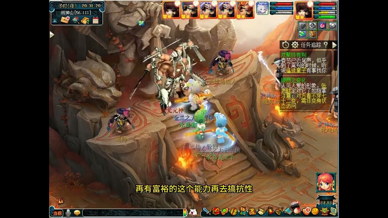 129固伤3地府311 #梦幻西游马上有钱#梦幻西游电脑版#梦幻西游创梦计划#游戏破壁计划