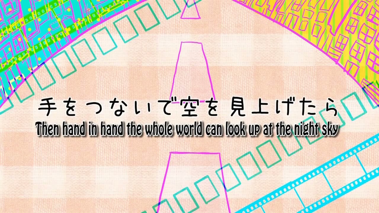 Rockleetist - PONPONPON! Eng Ver | Backup/Repost