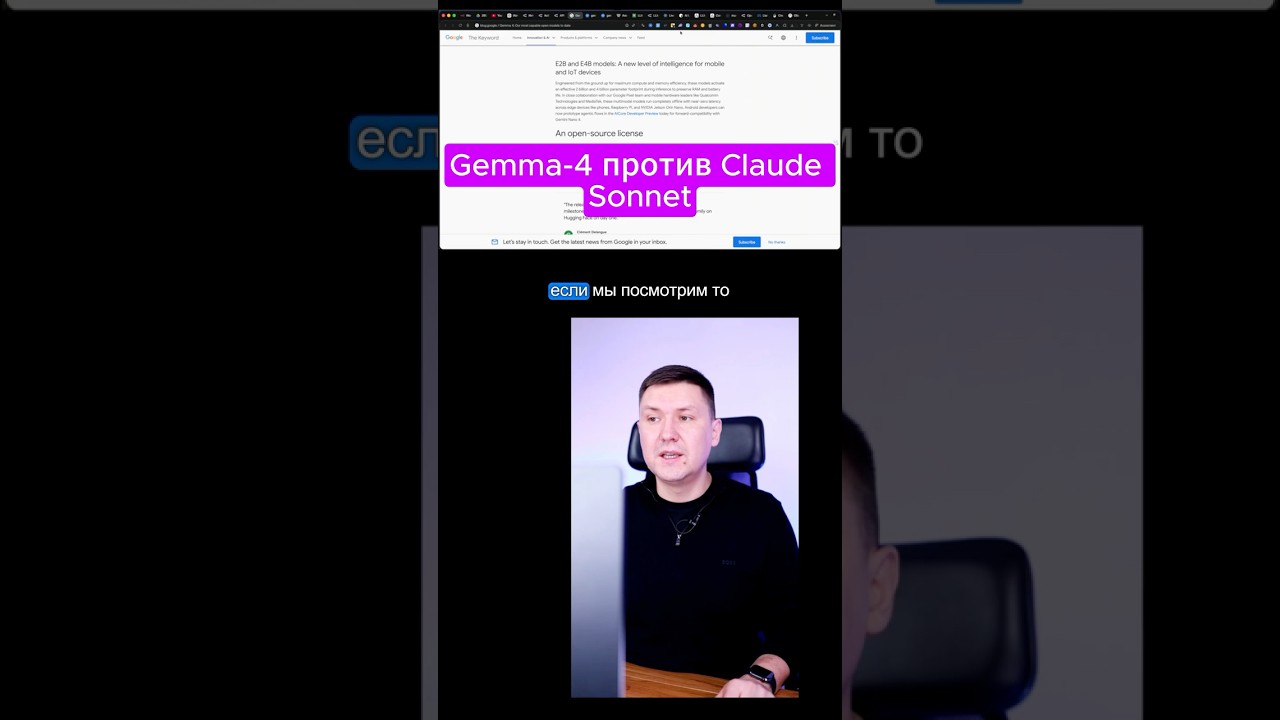 Claude Code + OpenRouter: дешевые и бесплатные LLM без ограничений
